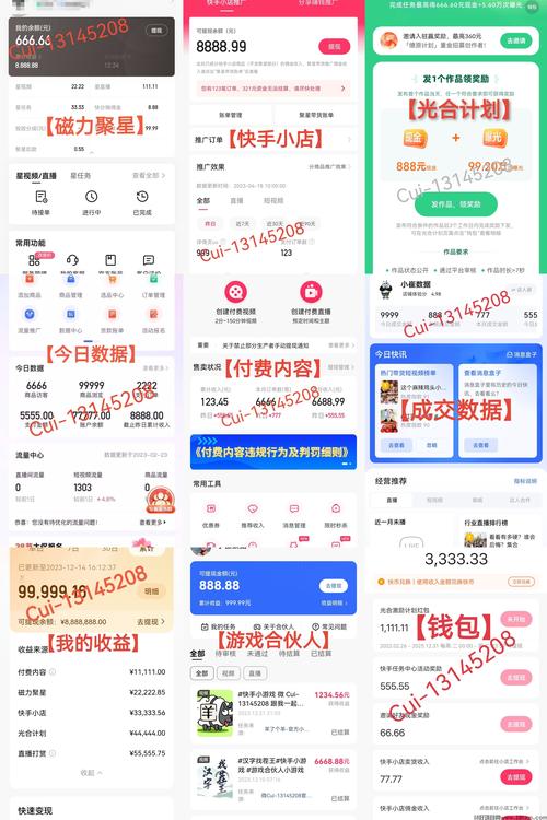 快手点赞24小时下单微信支付_快手赞自助下单平台微信支付_快手点赞网站微信支付便宜