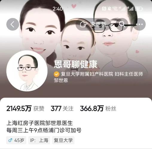 快手1元100赞_快手1元100赞_快手1元100赞