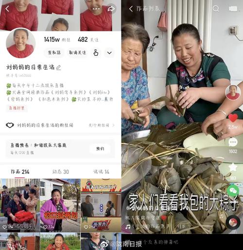 快手1元100赞_快手1元100赞_快手1元100赞
