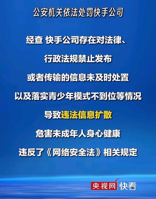 快手1元100赞_快手1元100赞_快手1元100赞