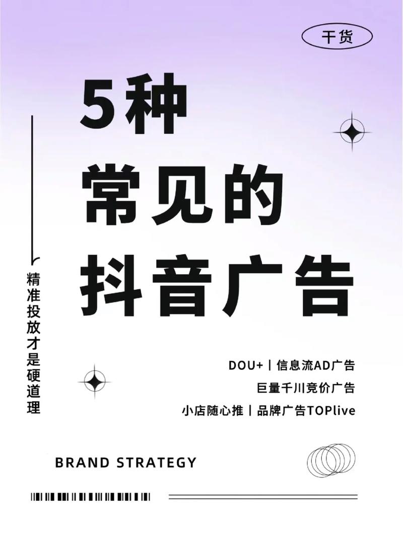 24小时免费下单平台_dy免费24小时下单平台_免费的下单软件