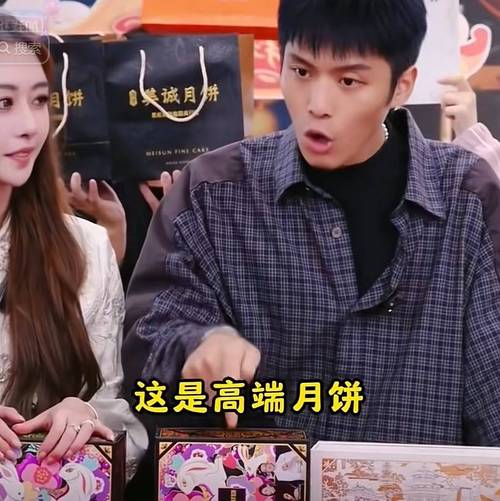 流量热度_买热度流量_流量热度怎么赚钱