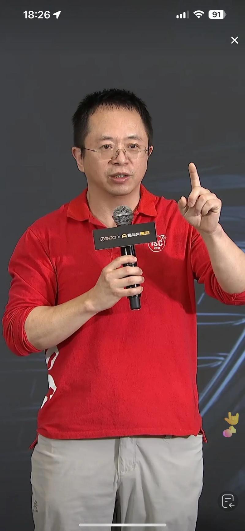买热度流量_流量热度怎么赚钱_买流量上热门