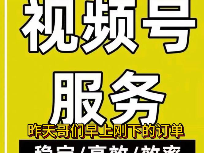 全网最稳最低价自助下单_自助下单全网最低价_ks24小时自助下单全网最低价