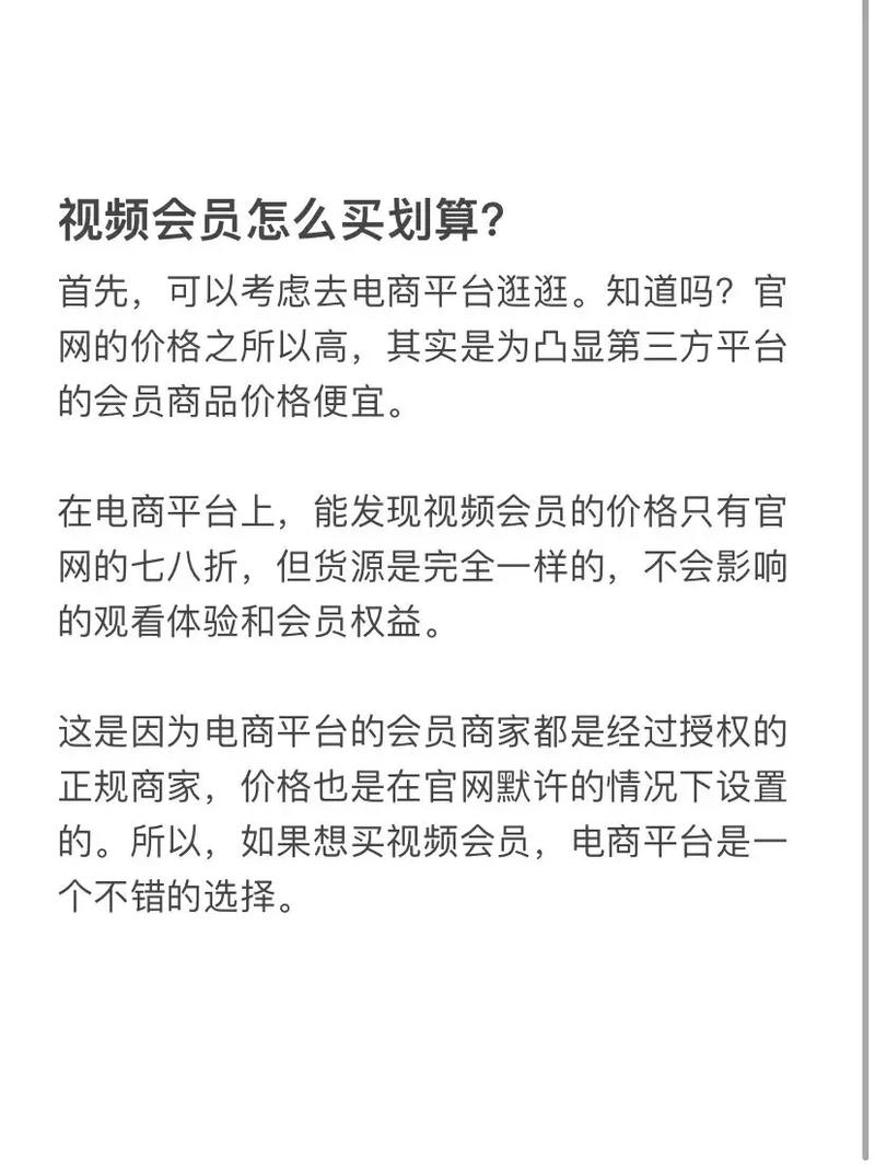 抖音点赞充值链接_抖音点赞在线充值_抖音点赞怎么充值