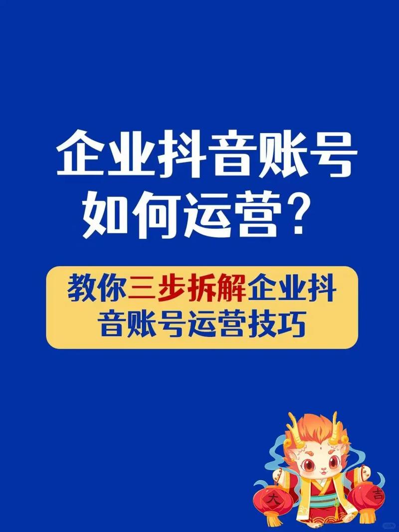 抖音上双击有什么好处_抖音双击挣钱吗_抖音24小时双击平台