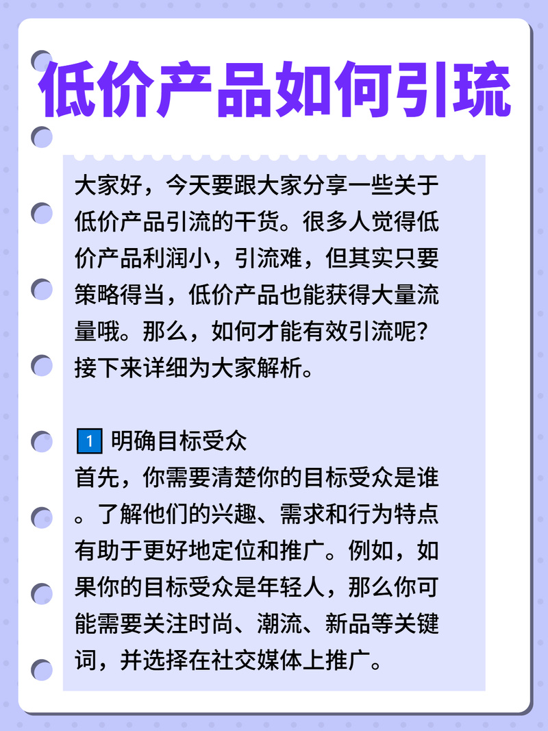 抖音播放量下单链接_抖音按照播放量付钱_抖音点播放量