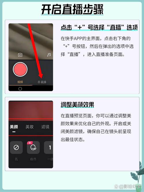 买快手赞_买快手赞_买快手赞