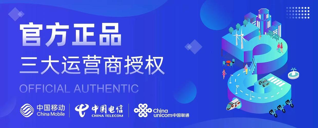 卡盟网址_卡盟网址突然显示不存在_卡盟网址抖音