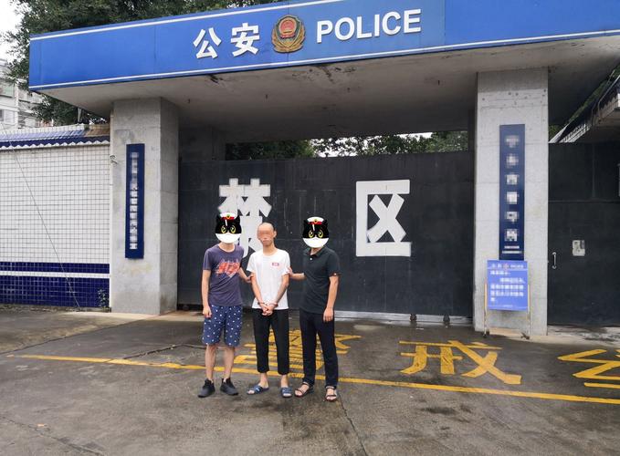 网站卡盟平台_卡盟网站_卡盟网站排行