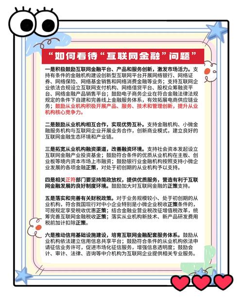 卡盟网站_qq卡盟网站_qq绿钻刷永久网站卡盟
