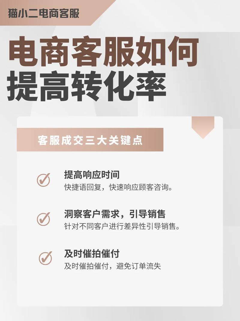 做抖音的业务员怎么样_抖音业务员的工作是什么_抖音人气业务