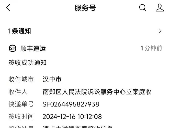 qq卡盟网站_卡盟网站_网站卡盟平台