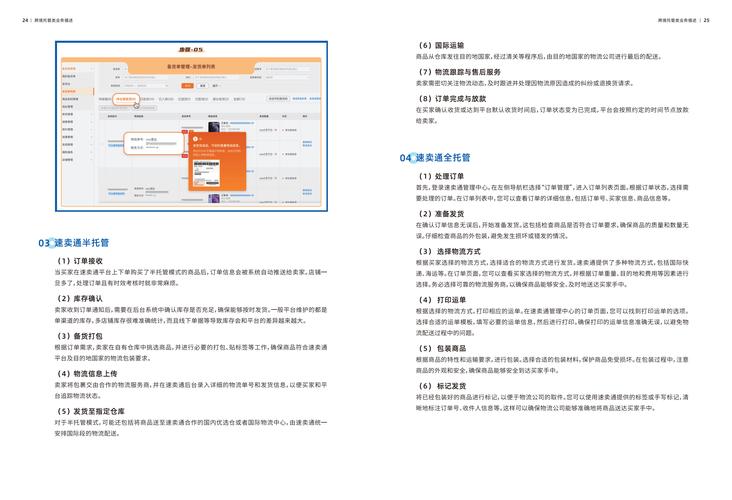 qq绿钻刷永久网站卡盟_卡盟网站_卡盟网站排行