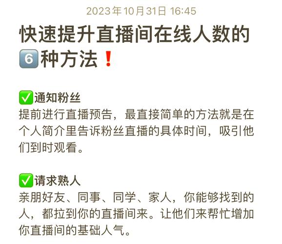 抖音业务员的工作是什么_做抖音的业务员怎么样_抖音人气业务