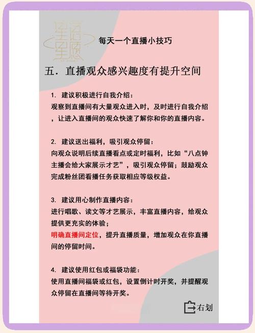 做抖音的业务员怎么样_抖音业务员的工作是什么_抖音人气业务