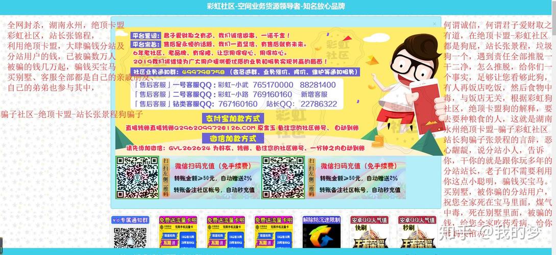 抖音播放量发卡_卡盟抖音播放量_抖音卡播放量技术