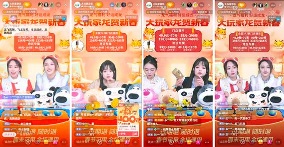 抖音业务自助下单真人_网易云业务低价自助下单平台_抖音自助平台业务下单真人低价