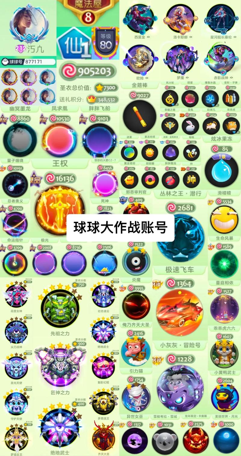 快手发播放量网址_快手播放量app_快手播放量网站