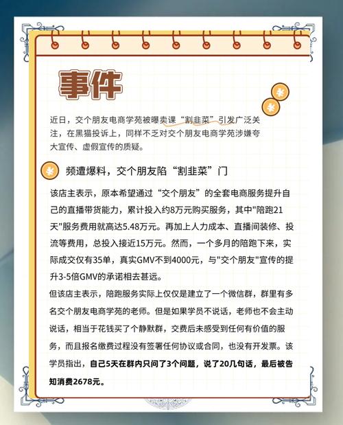 闲鱼的粉丝重要吗_闲鱼涨粉有用吗_闲鱼抖音涨粉是真的吗