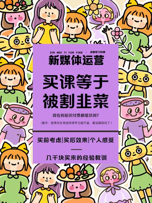 闲鱼抖音涨粉是真的吗_闲鱼涨粉有用吗_闲鱼的粉丝重要吗