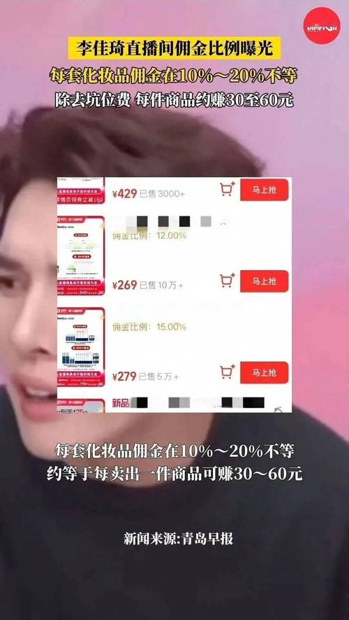 抖音人气业务_做抖音的业务员怎么样_抖音业务员是干什么的