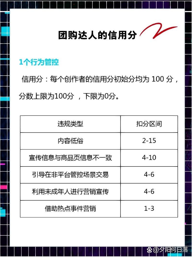 抖音有效粉丝什么时候更新一次_抖音粉丝要求更新是什么_抖音丝粉更新有效时候是多少