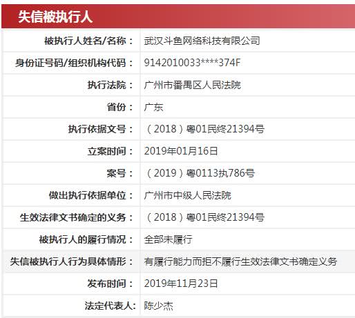 买热度的软件_怎么买热度_购买热搜