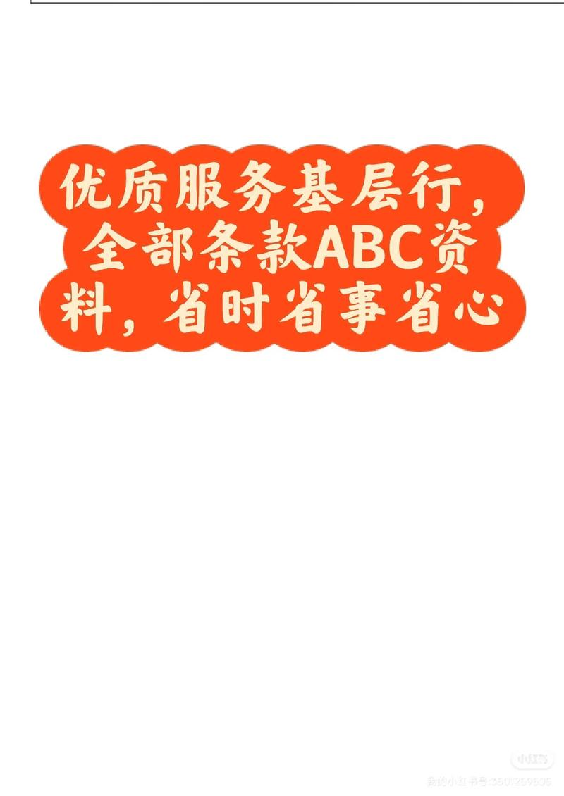 快手买东西平台怎么收费_快手24小时购买平台_快手购买小时平台扣多少钱