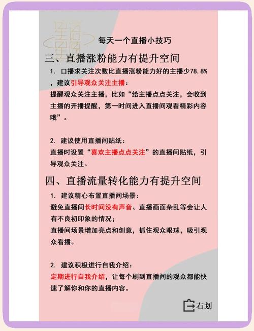 抖音播放量卡一千多_抖音播放量发卡_卡盟抖音播放量