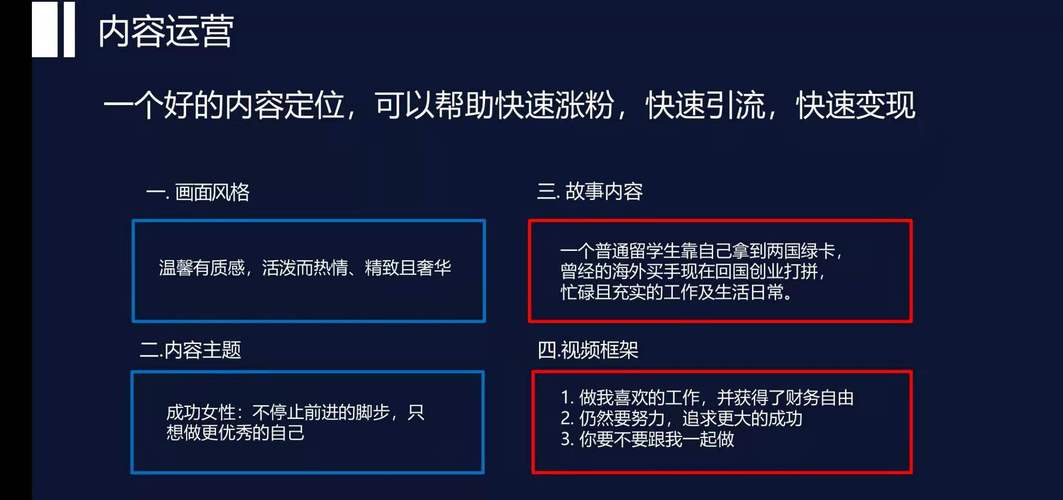 抖音刷的粉是活粉吗_抖音1000个活粉买的有用吗_抖音活粉可以买吗