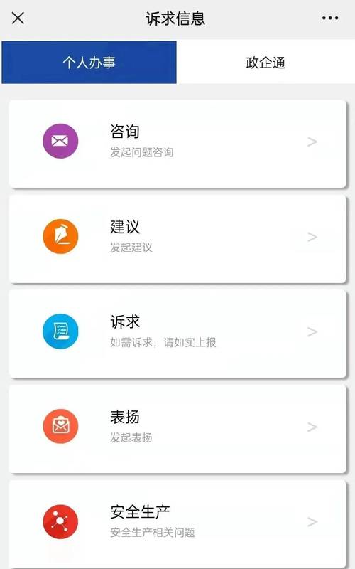 下单自助小时平台怎么操作_自助下单小助手_自助下单24小时平台