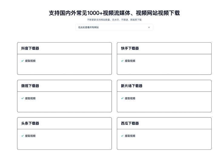 免费快手播放量平台_快手在线播放量免费_快手播放量一万免费网站