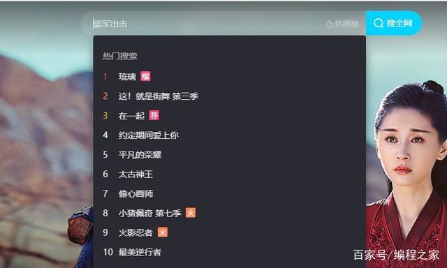 免费快手播放量平台_快手播放量一万免费网站_快手在线播放量免费
