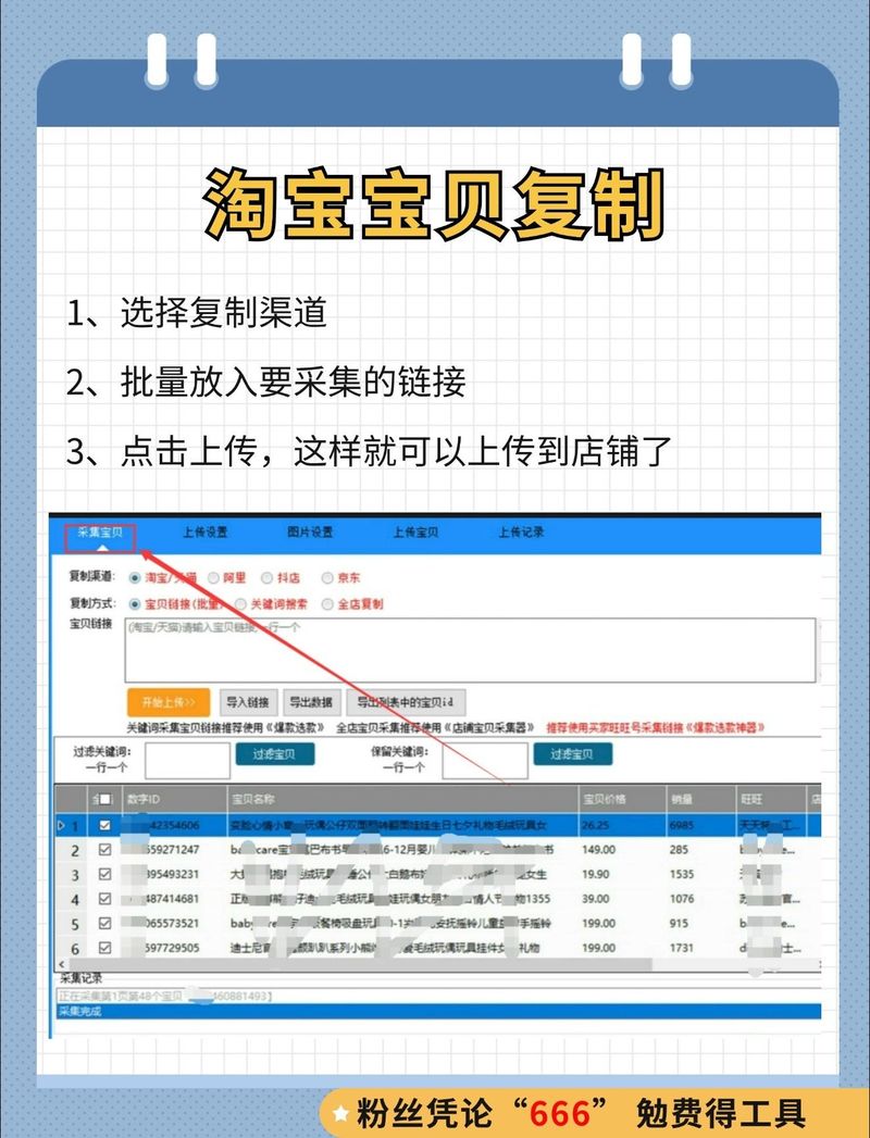 快手热门哪里买_买快手热度网址_快手买人气的网站