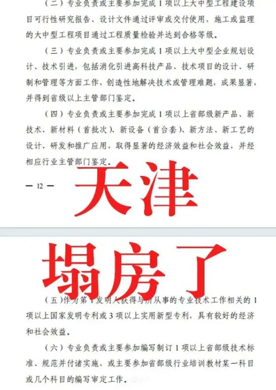 微博秒7_微博秒实时是什么意思_微博24小时秒单业务网
