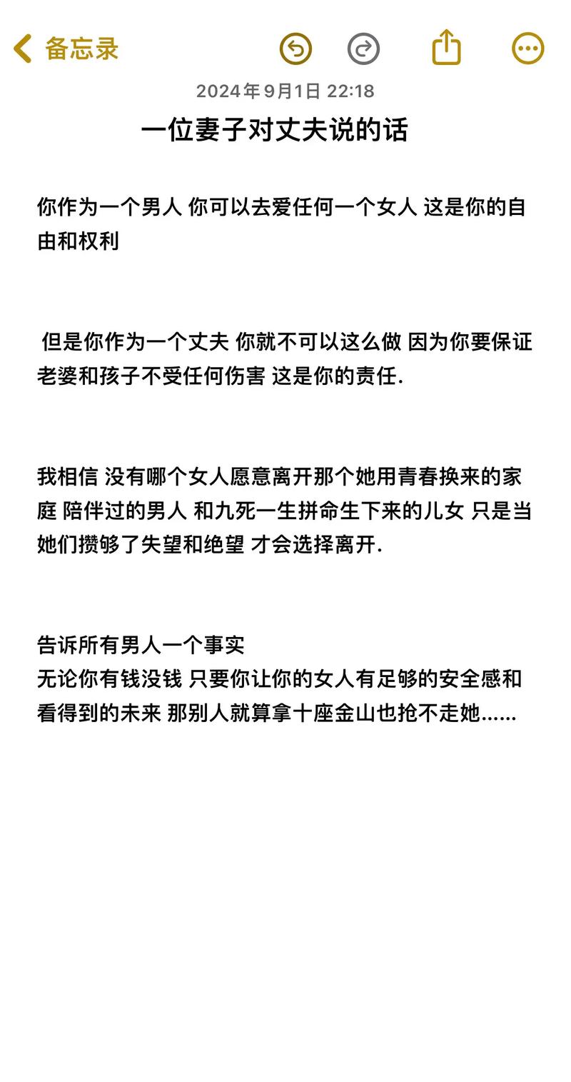 刷钻网站_刷钻网站全网最低价啊是真的吗_刷钻网站可信吗