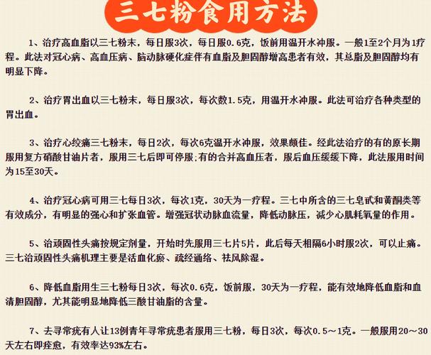 渠道货是假的吗_买渠道货大概率会是假的吗_买粉渠道