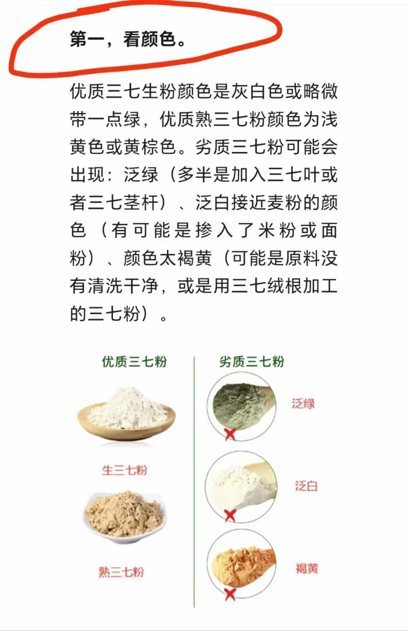 渠道货是假的吗_买粉渠道_渠道货真的假的