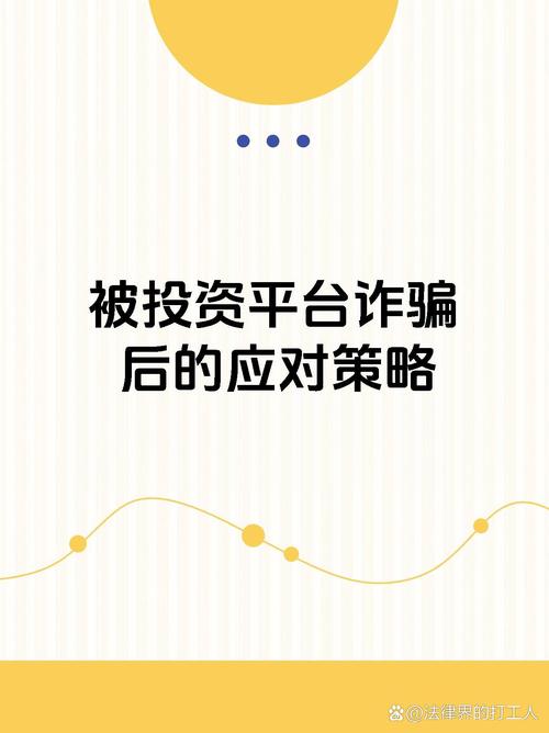 买热度的软件_热度软件赚钱是真的吗_怎么买热度