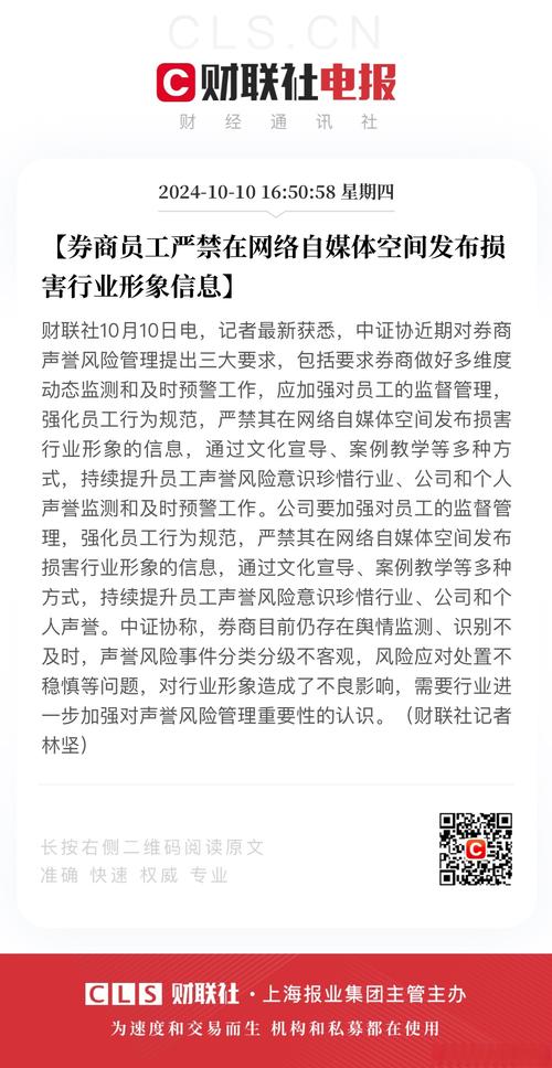 怎么买热度_热度软件赚钱是真的吗_买热度的软件