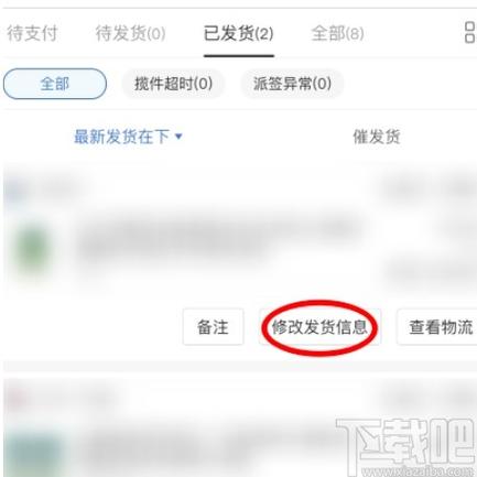 自助卡密平台全网最低价_卡密自提_24小时自助卡密商城