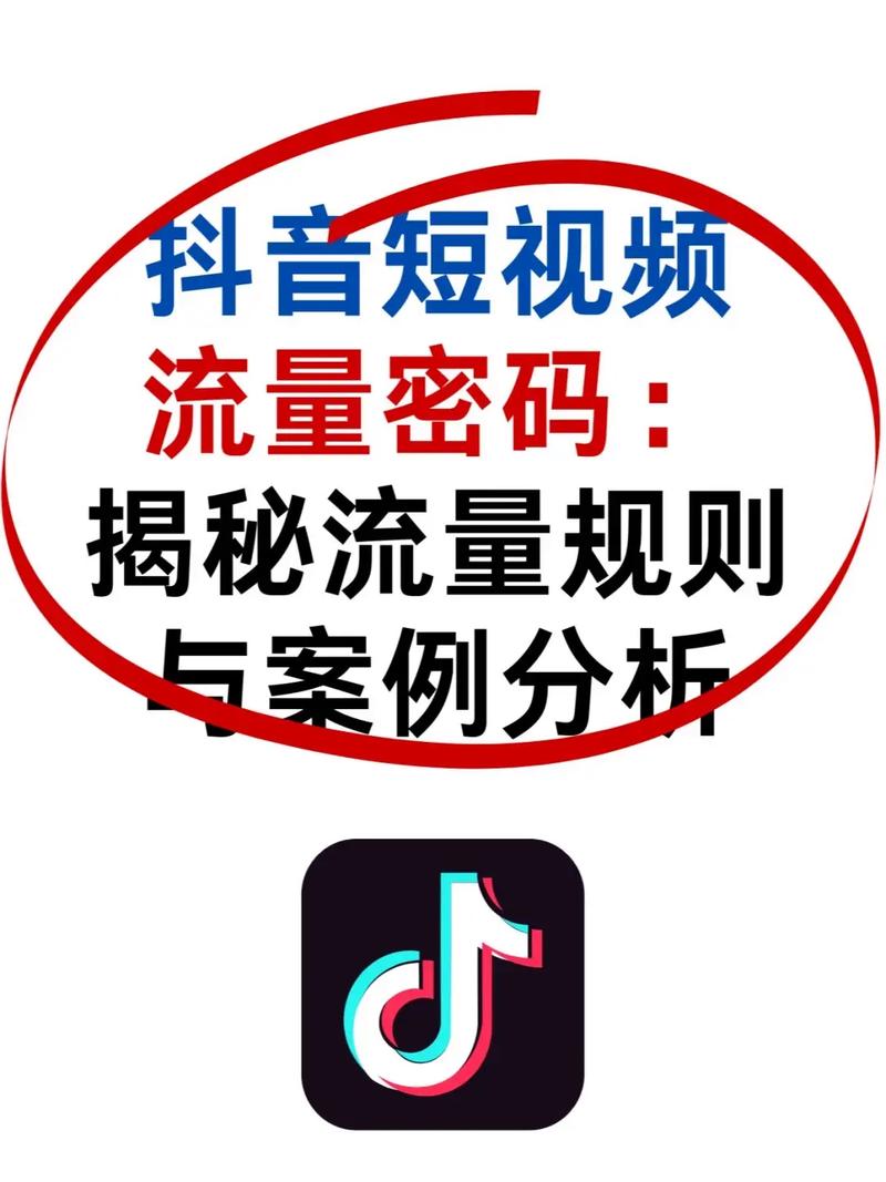 抖+僵尸粉_抖音僵尸粉低价下单平台_抖音僵尸粉丝业务便宜