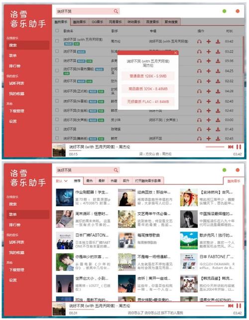抖音24小时双击平台_抖音双击挣钱吗_抖音的双击是什么意思