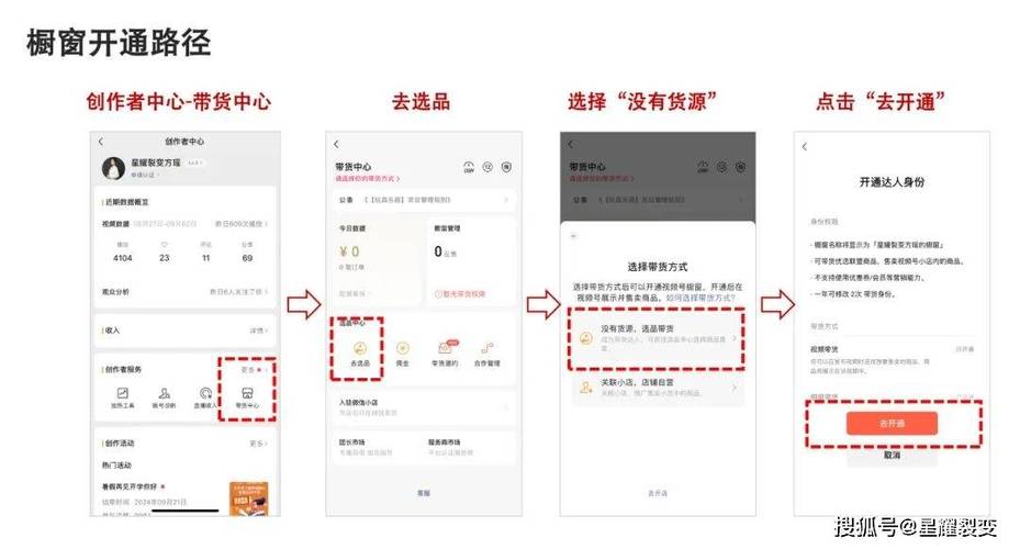 涨赞快手微信支付可靠吗_快手1000赞微信支付_快手涨赞可微信支付