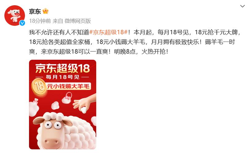 抖音低价二十四小时下单平台_抖音低价卖货是真的吗_抖音低价商品