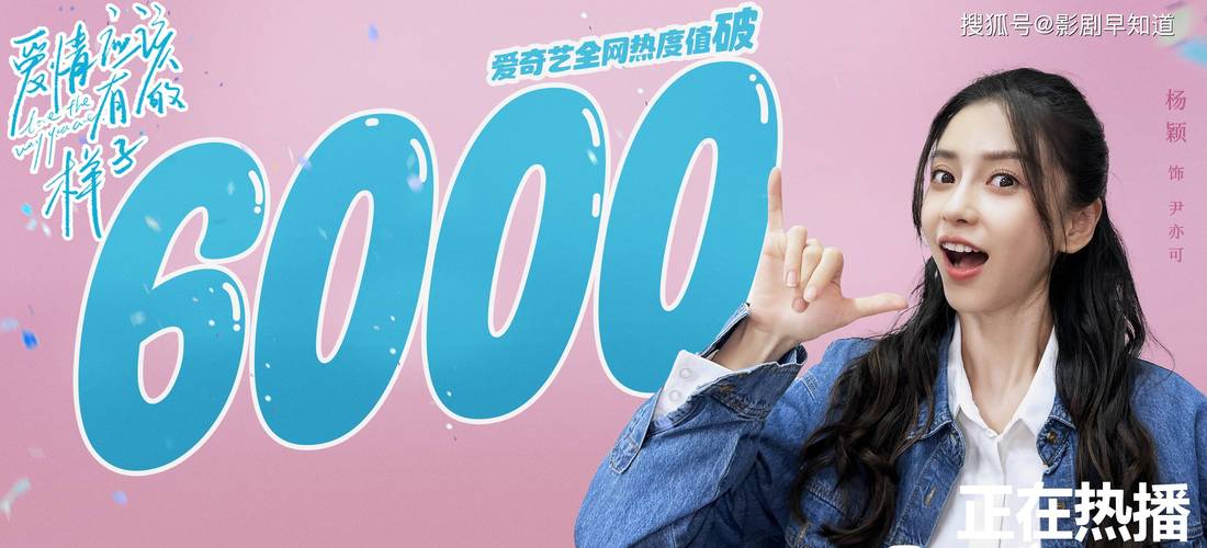 抖音全网低价业务_抖音的低价产品是真的吗_抖音业务低价业务平台