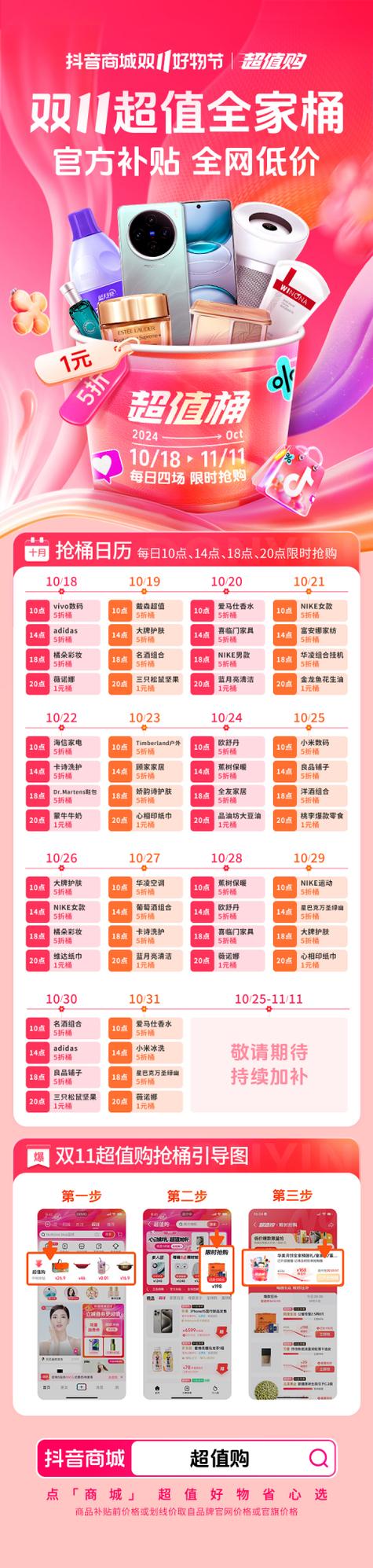 买播放量有用吗_ks播放量低价下单平台_ks最低价播放量