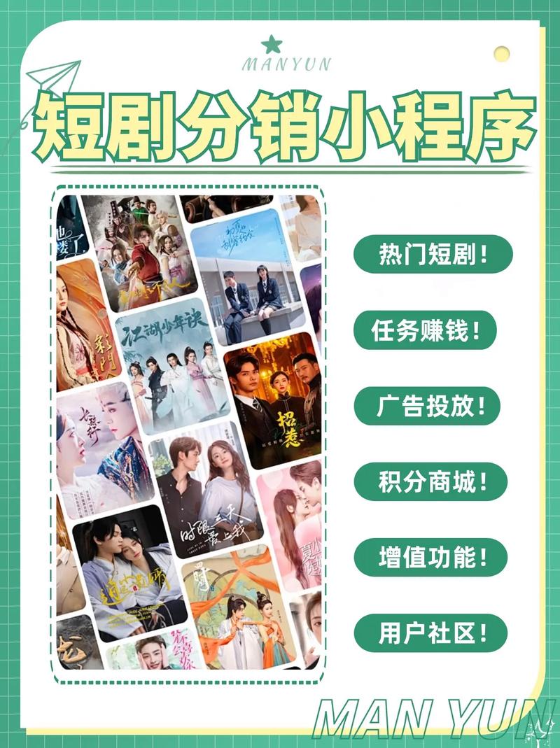 抖音粉丝算法_抖音粉丝是怎样计算的_抖音有效粉丝是怎么算的