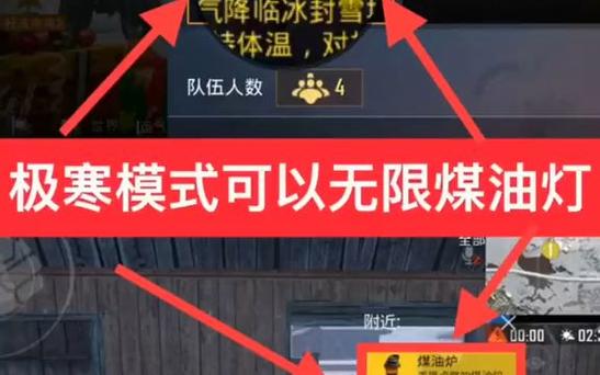 抖音点赞信息关闭_抖音双击点赞关闭震动_抖音双击点赞怎么关闭